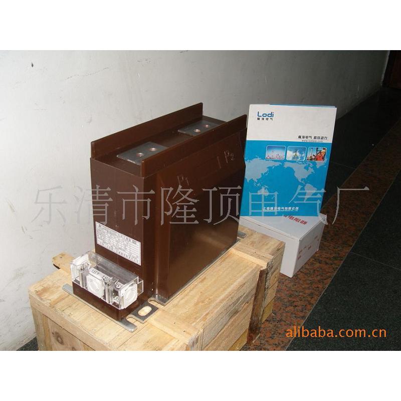 热销隆电流互感器电气11kv顶13.8kv互感器15kv24kv33kv互感器ct
