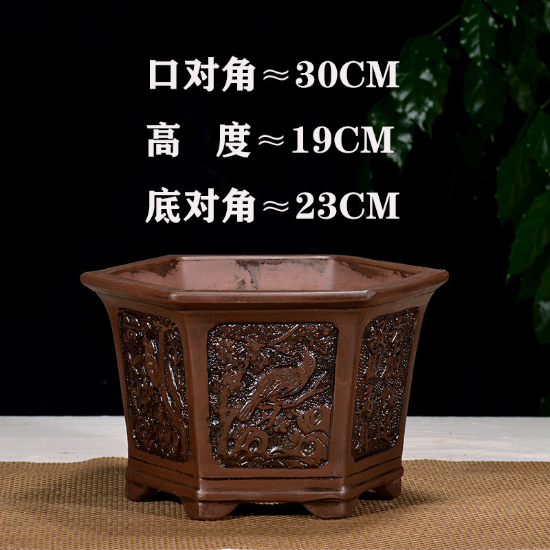 花盆仿古古典浮雕兰批发陶瓷紫砂君子兰花盆特大号盆多肉绿植花大