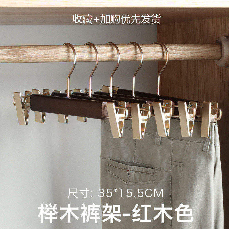 5dbj批发实木衣架宽肩加厚挂衣服衬衣夹克加粗无痕榉木多功能衣撑