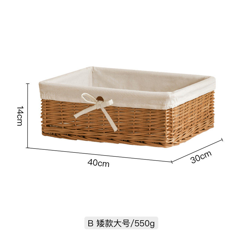 52n尚尙家居衣服风柳条柳编收纳筐纯手工编织藤编田园储物篮子带