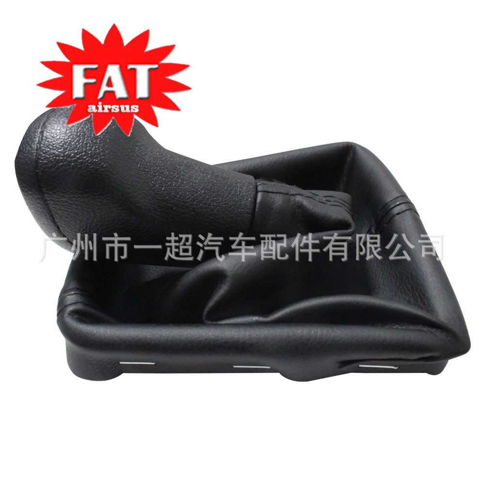 热销适用于老款大众帕萨特黑色排挡头换挡手球换挡把