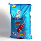 胚芽牌锦鲤饲料福寿鱼食鱼粮锦鲤鱼饲料20kg