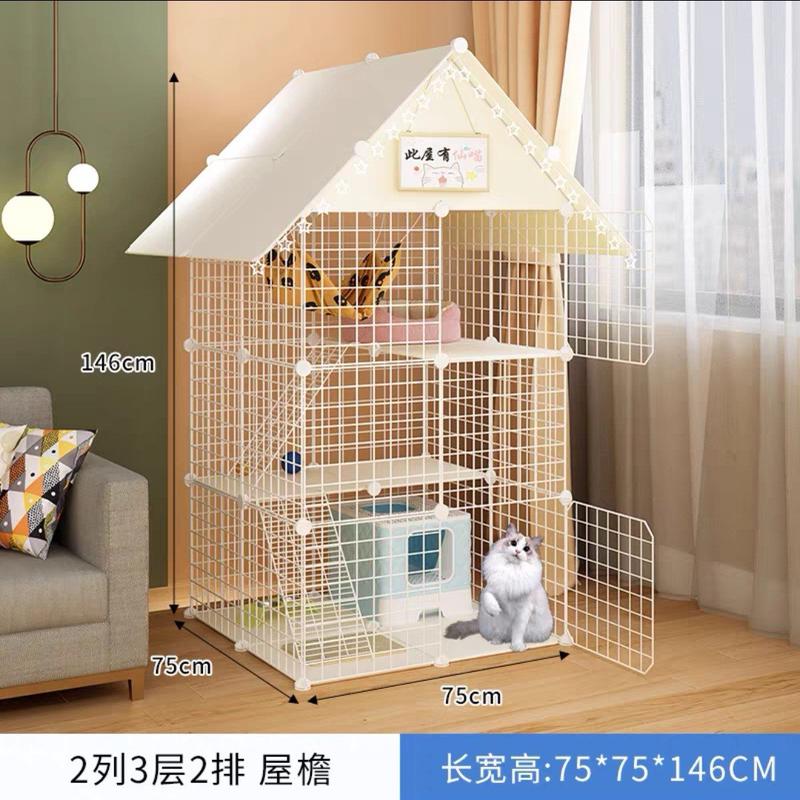 猫笼子狗笼子超大家用空间豪华猫咪别墅自由组装猫窝猫舍不卡脚笼