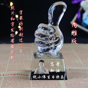 生日礼物礼送儿子小礼品12岁成长10岁实用11男童女孩男生新年同学