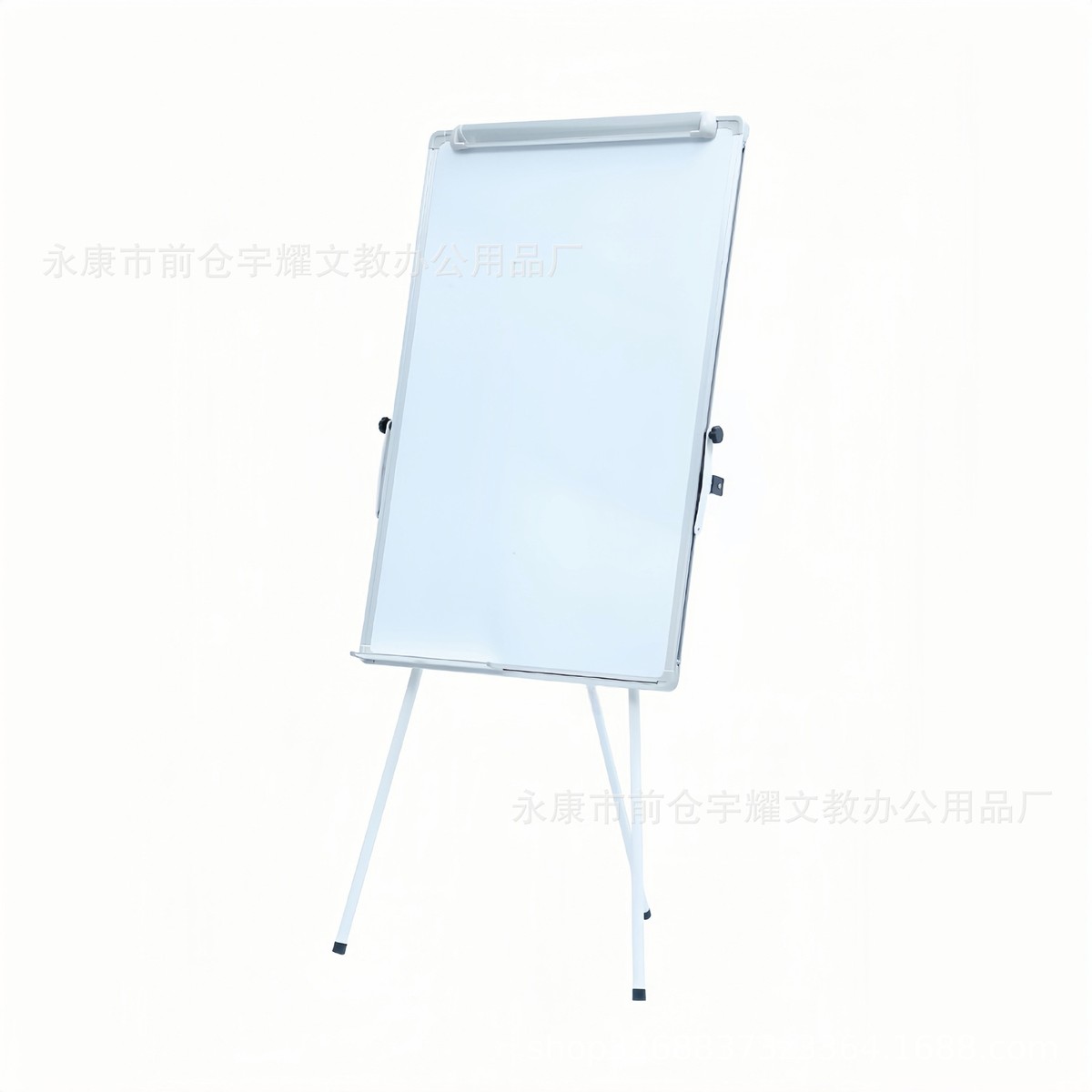 三角架白板支架式移动立式写字板办公会议画板磁性黑板培训写生