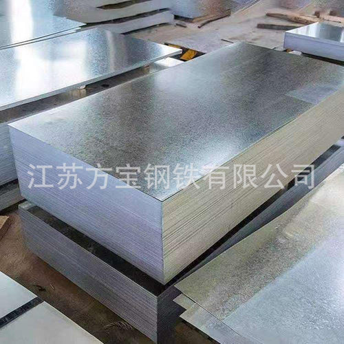 现货供应q235涂渡电镀热镀锌钢板镀锌板冲压sgcc拉伸可分条开平