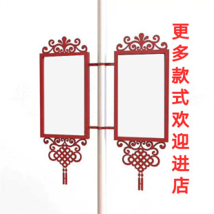 道旗户外双面路灯杆展示创意路灯杆灯箱杆灯箱广告牌太阳能卡布