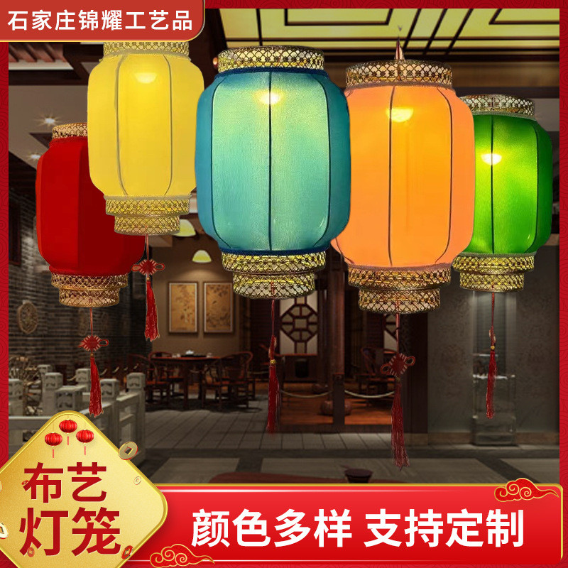 中式防古布艺灯笼装饰吊灯景区户外街道挂饰广告印字长款冬瓜灯笼