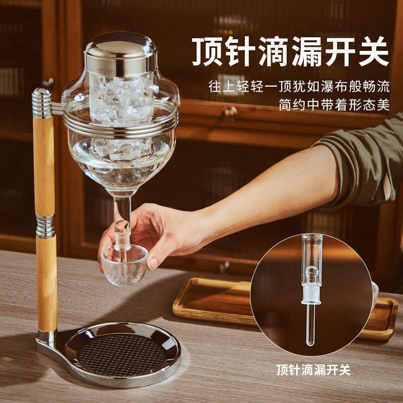 热销耐清酒冷酒器冰酒壶滴漏式温酒器日式冷热酒吧玻璃分酒器醒酒图片