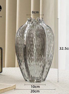 插花花瓶摆件马醉木吊钟专用玻璃透明水养高品质轻奢绿植批发