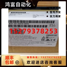 议价6ES7231-5QD32-0XB0西门子模拟输入SM1231TC热电偶4模拟输入