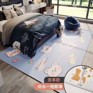 家用可擦洗地垫卧室可爱卡通床边垫子 儿童房床尾地毯客厅2021新款