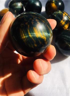 吉诺虎蓝虎眼石球南非蓝虎眼球批发黄蓝虎睛水晶眼球摆件