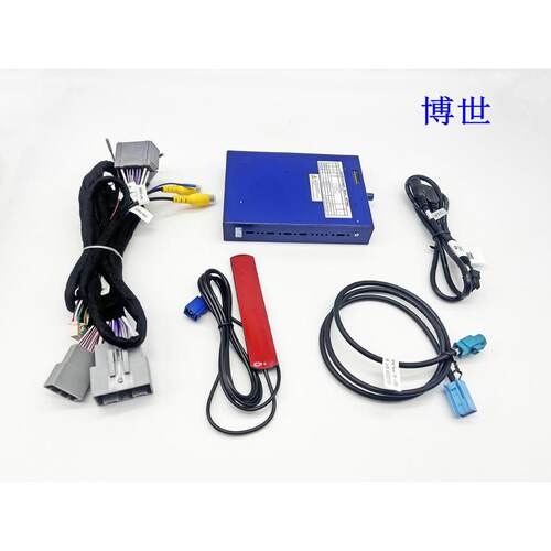 热销适用于路虎揽胜发现xf无线carplay捷豹神行极光手机互联爆品