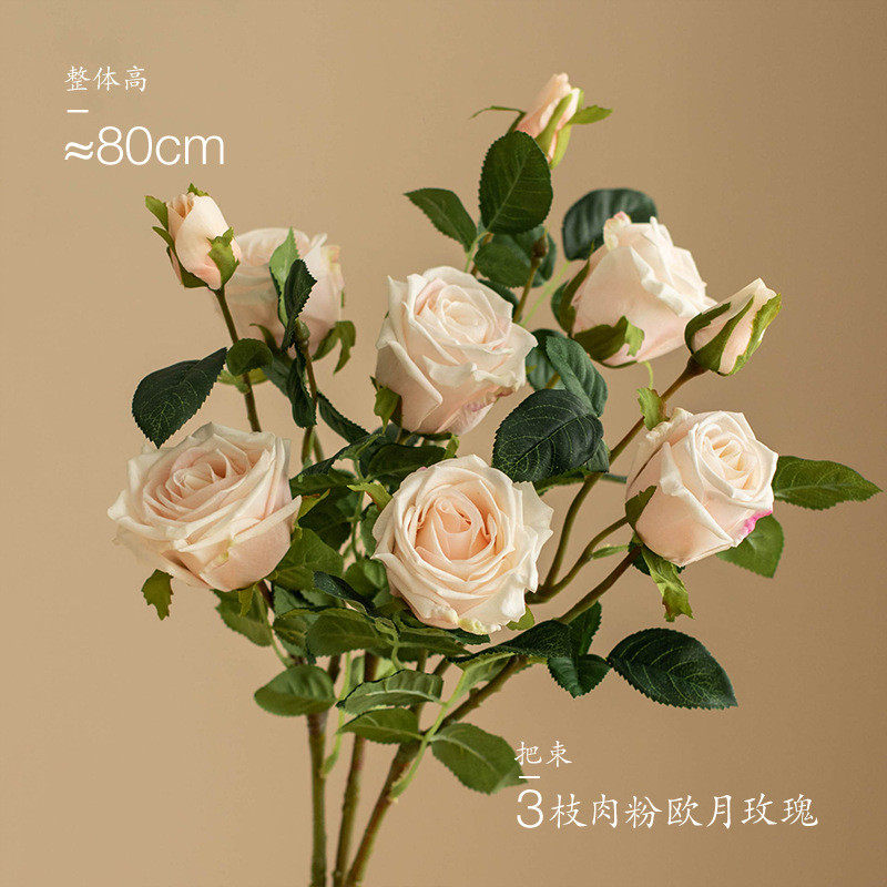 花白玫瑰手感保湿客厅包邮花摆件假花装饰厂家批发餐桌
