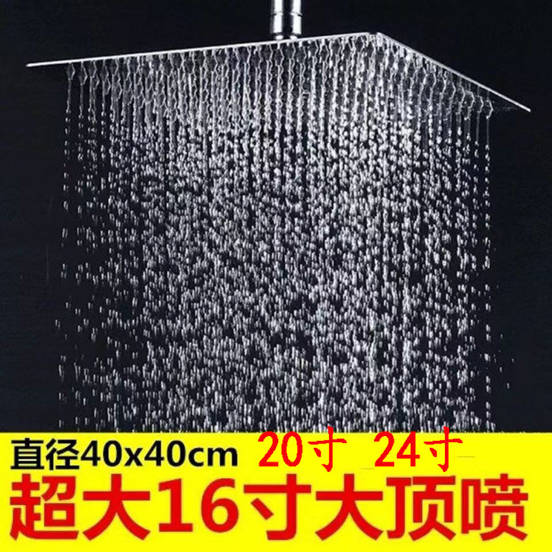 厂价供应不锈钢大顶喷16寸20寸24寸带吊环304材质201不锈钢加厚