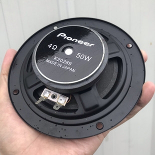 进口先锋超薄同轴喇叭高中低音喇叭原装 4欧车用家用喇叭峰值50w
