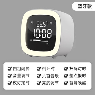 2tcu萌宠智能电子儿童女孩充电多功能2023新款闹钟学生用时钟闹铃