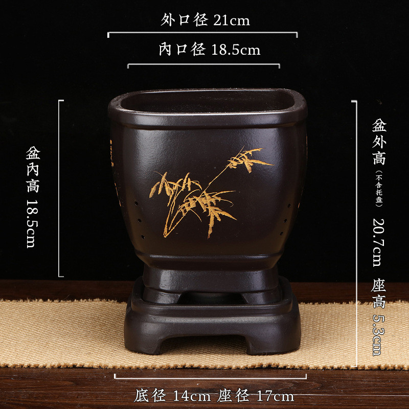 宜兴绿萝兰花盆简约四方带底座君子兰紫砂蕙建兰园艺绿植厂家批发