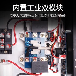 160等离子切割机数控外接220v外置气泵工业级380v 安德利LGK120