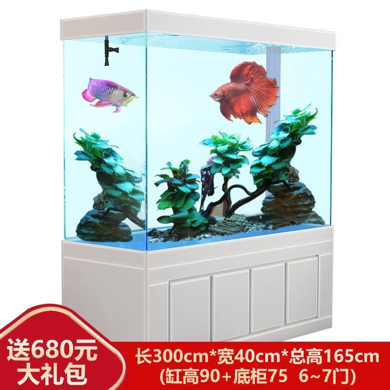 Hp鱼缸水族箱客厅隔断墙落地底过滤大小型生态超白玻璃金鱼缸