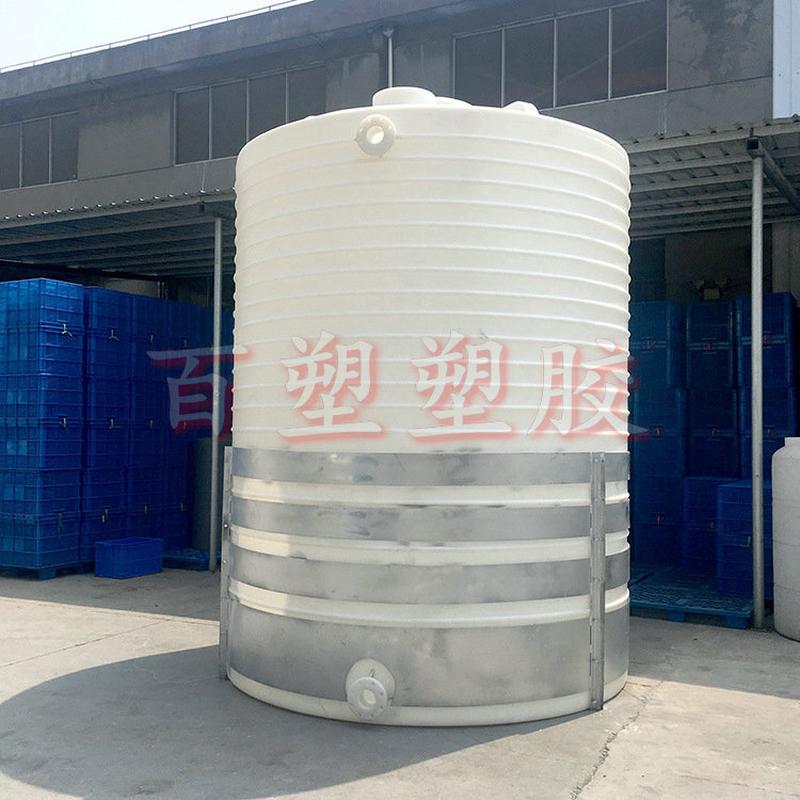热销15塑胶pe滚塑化工塑料储蓄罐水处理废液过滤水桶15t运输吨水