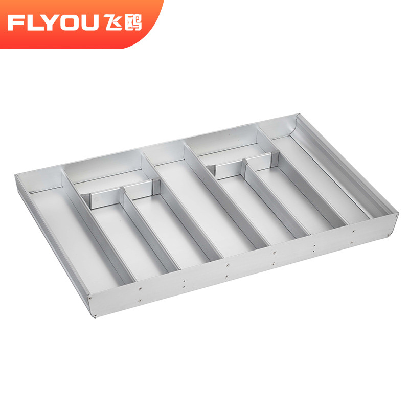 橱柜抽屉太空铝刀叉抽屉厨房抽屉分隔筷子厨房工具收纳盒盘分类格