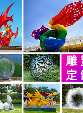 玻璃钢卡通雕塑主题公园游乐园模型人物抗战真人肖像不锈钢艺术品