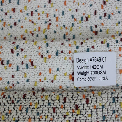 新款色织仿麻布沙发坐垫靠垫面料耐磨厂家高档酒店工程装饰布批发