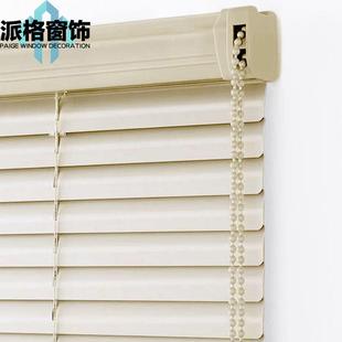 p616批发西安百叶窗帘铝合金遮光升降拉办公百叶卫生间浴室卧室珠
