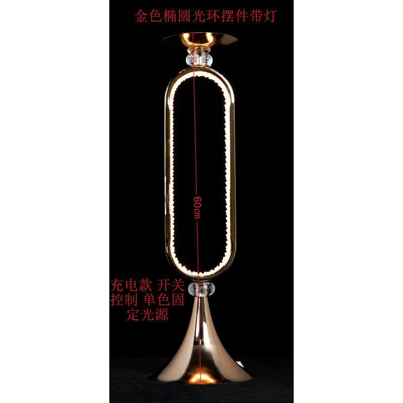 婚庆亚克力充电款冰条桌花器酒店婚礼堂发光桌面摆件水晶装饰道具