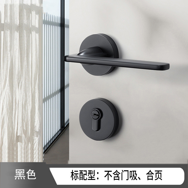 门锁室内现代卧室房门锁家用锁具磁吸静音门把手黑灰色分体木门锁