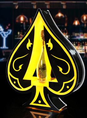 现货led发光黑桃a酒夜店香槟酒托酒吧ktv座洋酒展示架酒具
