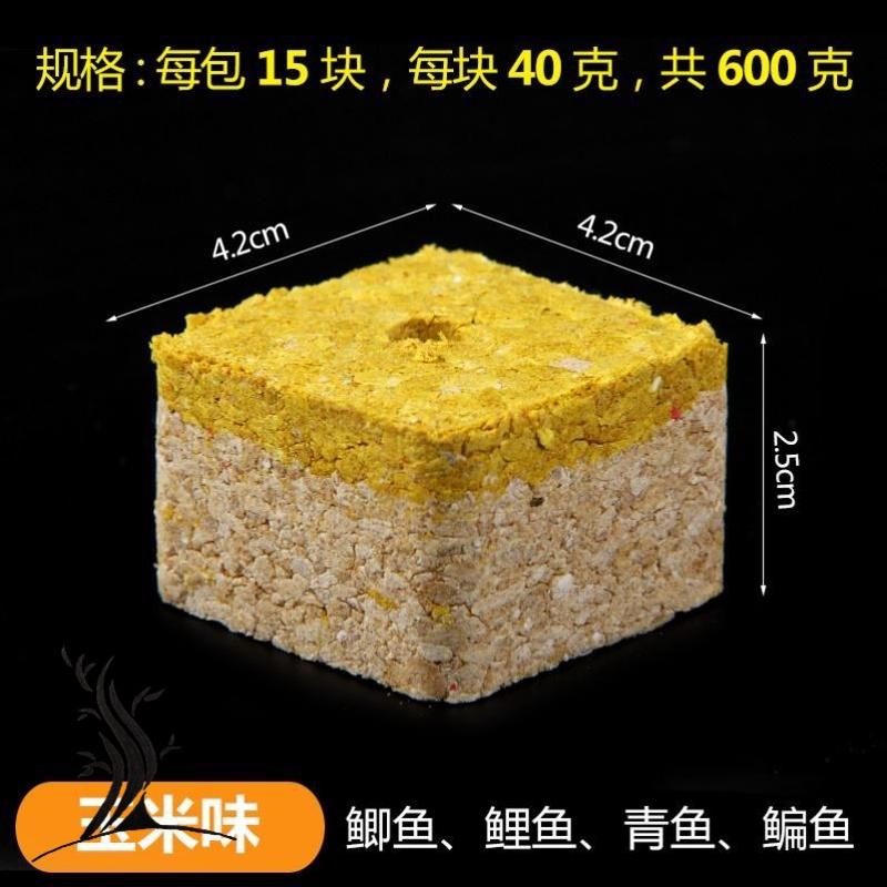 夹饼钩饵料海竿抛竿翻板钩方块饵饼爆炸钩野钓鲫鱼鲤鱼草鱼方块饵
