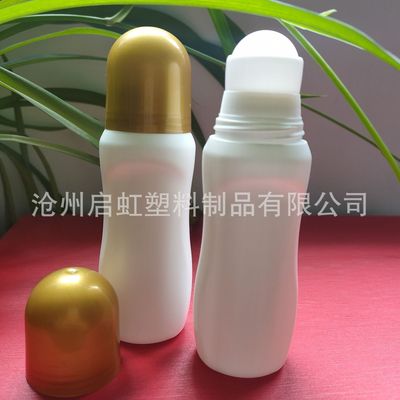 热销瓶100ml走珠瓶滚珠瓶走珠器涂抹厂家直销pe塑料瓶规格齐全