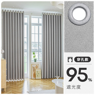 免打孔安装高精密窗帘遮光遮阳卧室客厅隔热窗帘成品带杆全套批发
