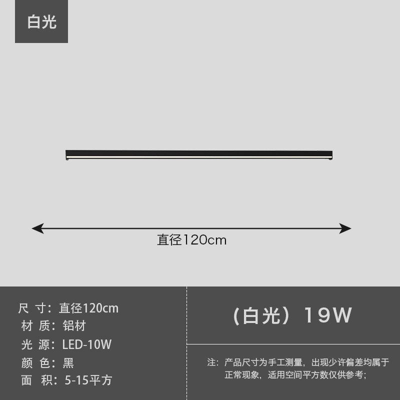 fnn1现代简约北欧轻奢壁灯客厅酒店极简壁灯墙led长条壁灯卧室床