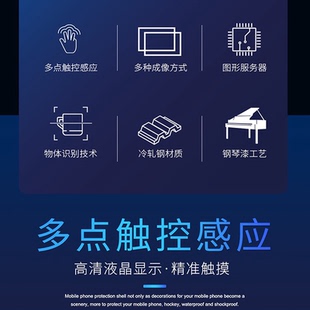 展厅智能物体识别桌多点触摸互动桌面一体机实物感应识别茶几游戏