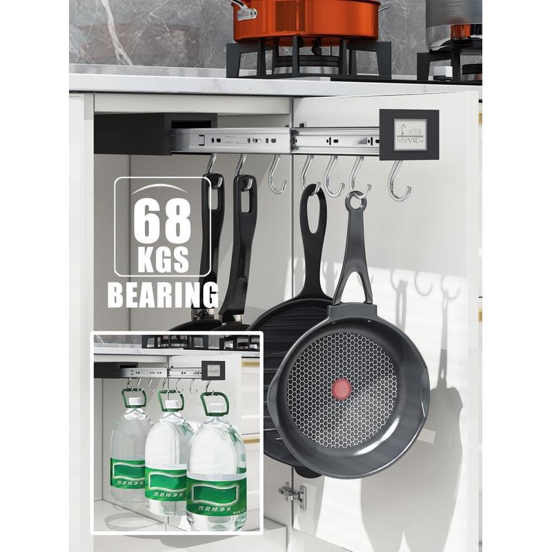 s588厨房橱柜推拉式锅具挂架包包加长收纳推拉架衣柜储物柜挂钩