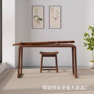 老榆木仿古琴桌凳禅意古筝桌新中式书画卧室桌椅组合桌国学桌