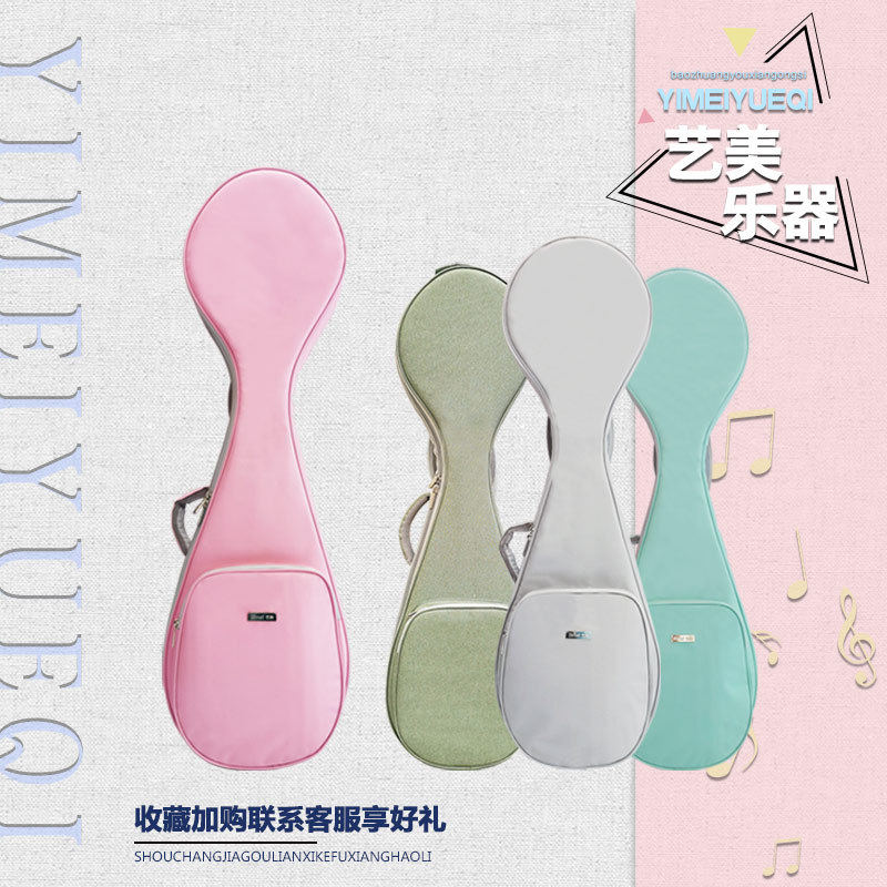 琵琶琴包成人防水加厚琵琶包防震儿童琵琶套轻便琵琶背包专用琴袋,乐器/吉他/钢琴/配件,乐器包,淘宝优惠券,粉丝福利购,淘宝优惠卷