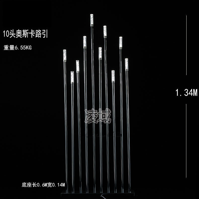 厂家直销新款10头火柴灯路引奥斯卡婚礼堂布置场景装饰道具