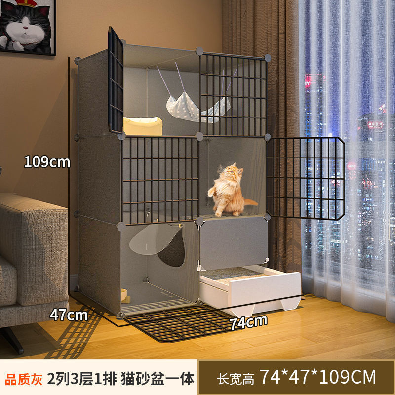 猫笼子三层猫砂盆家用室内猫笼带厕所一体猫笼子大号抽屉式猫别墅