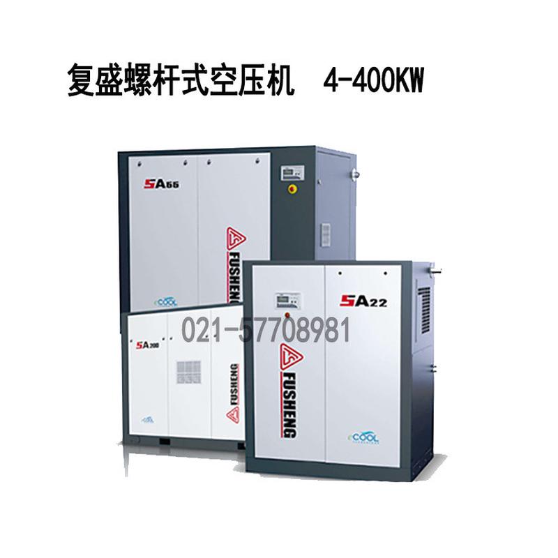 活塞盛空压机复气泵ta/va/fg螺杆空气压缩机厂家直发
