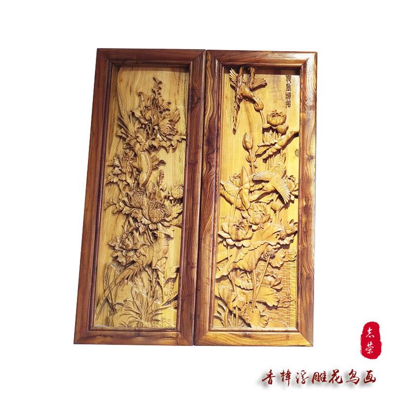 香樟实木牌匾浮雕花鸟字画店铺个性化招牌加工定制仿古景区工艺品