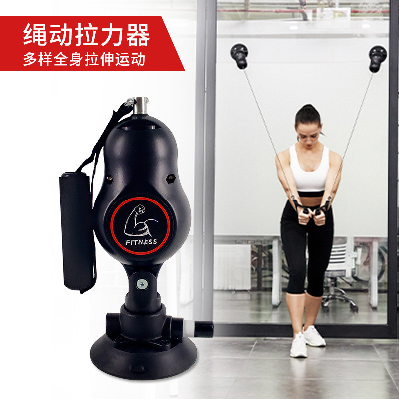 绳动拉力器男家用拉力绳健身吸盘拉力器力量训练普拉提运动拉伸器