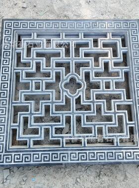 青石仿古石雕花窗 五福临门浮雕地雕 庭院扇形福字圆形镂空石窗花