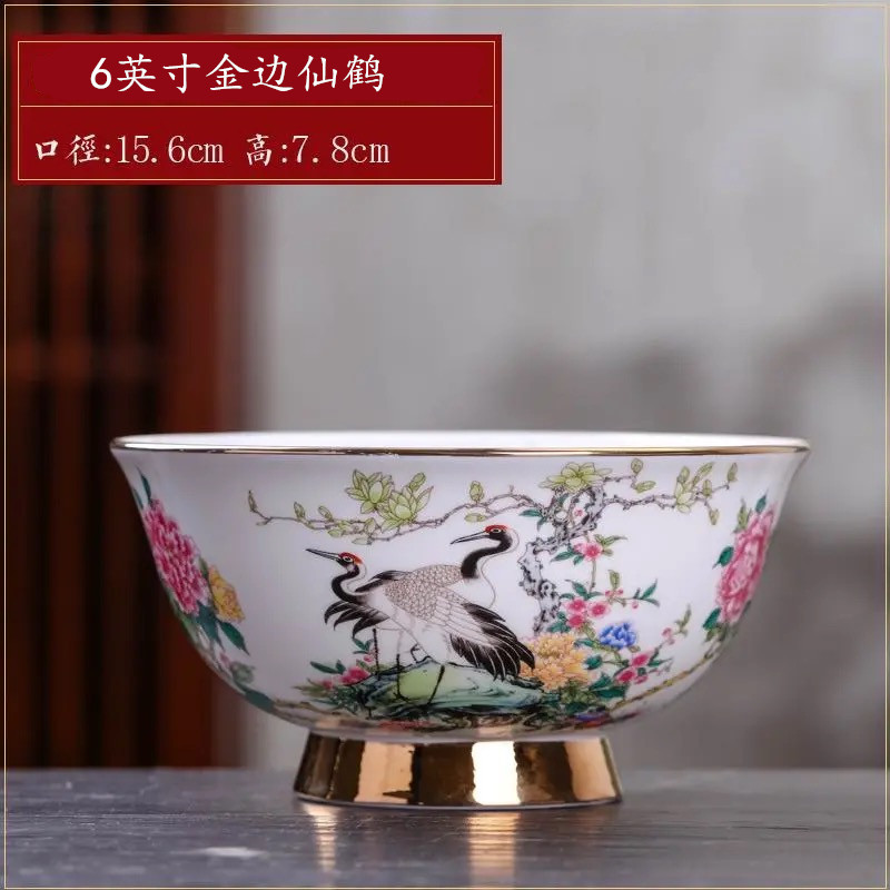 t5lp大号陶瓷餐具家用单个吃饭碗面碗描金景德镇米饭碗汤碗高脚防