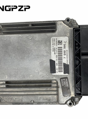 热销0261s08194汽车版电脑ecu