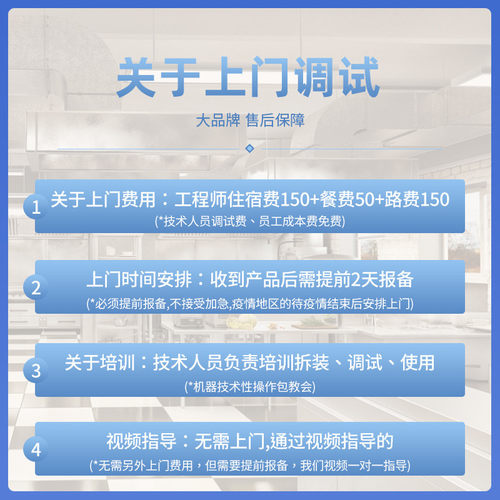 聚享全自动机仿手工水饺饺子机商用包饺机多功能工厂食堂单位用